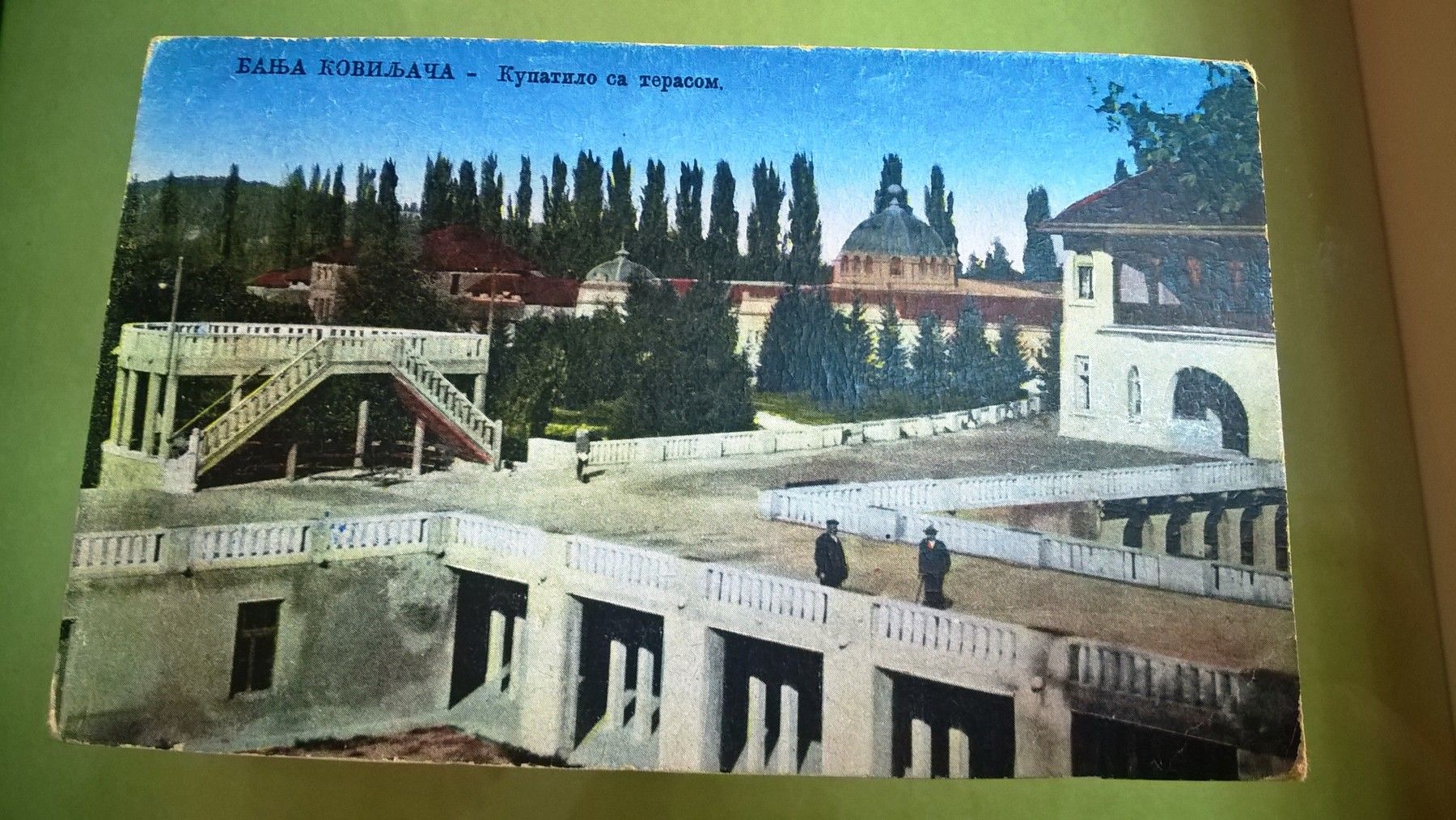 Kupatilo sa terasom, stara razglednica, oznaka 1921-1930