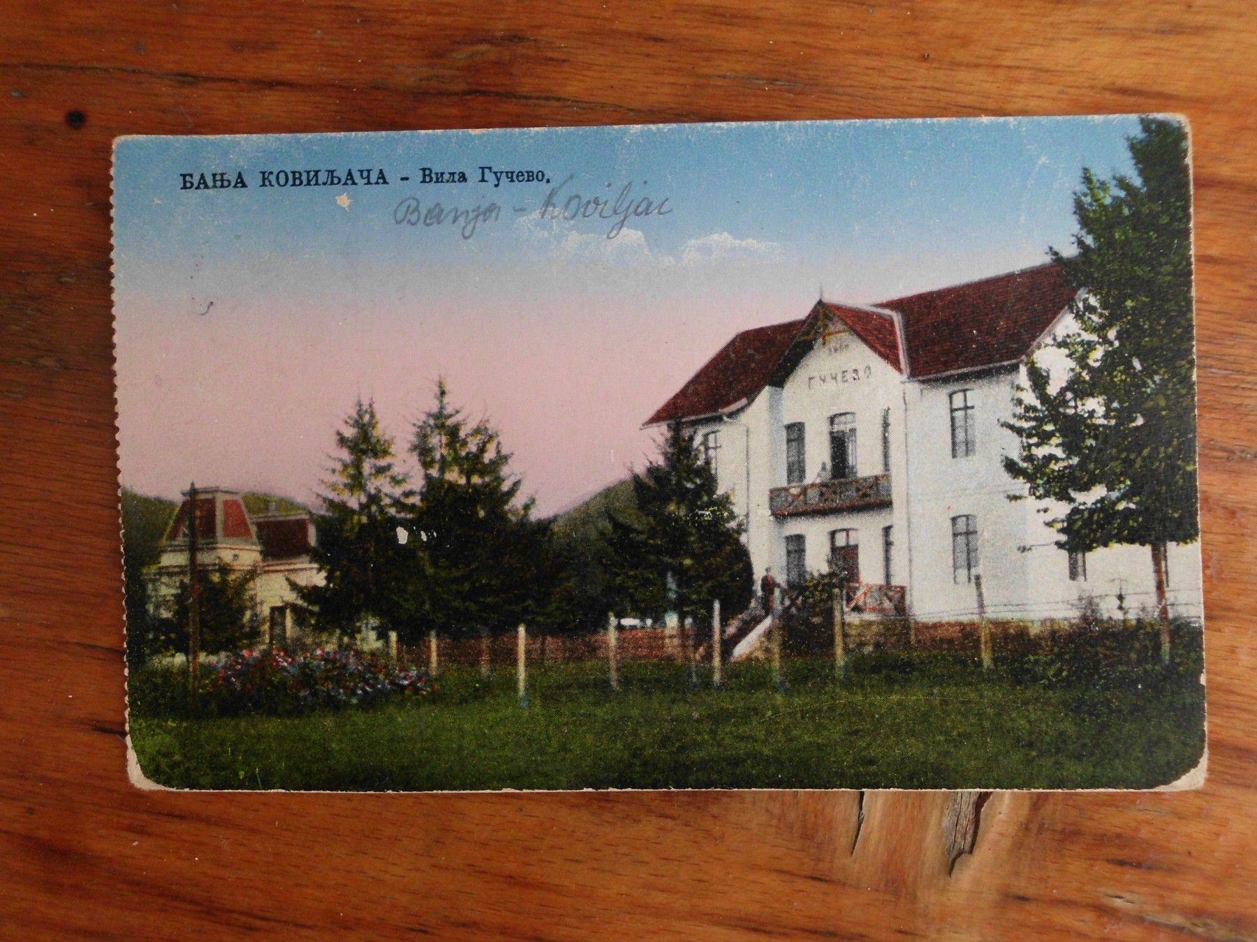 Vila Gučevo, stara razglednica, oznaka 1921-1930