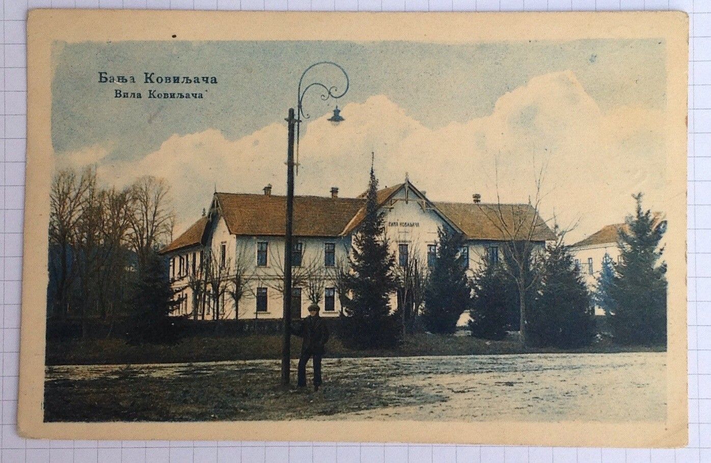 Vila Koviljača, stara razglednica, oznaka 1921-1930