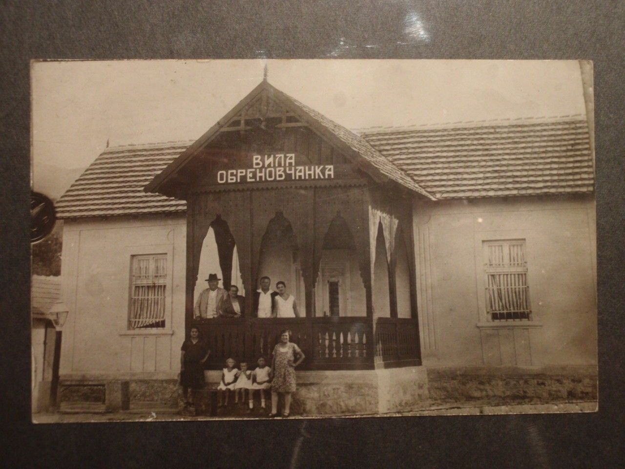 Vila Obrenovačka, stara razglednica, oznaka 1928