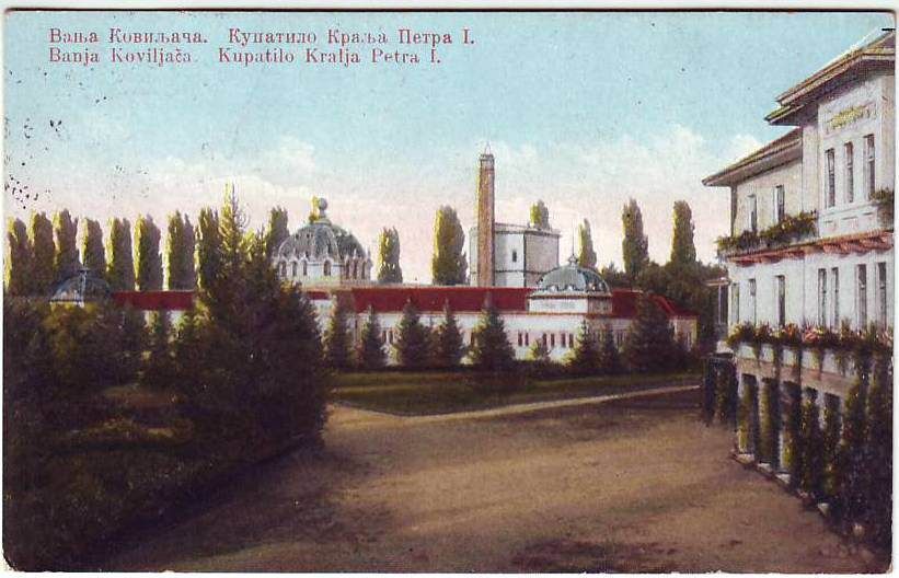Kupatilo, stara razglednica, oznaka 1929
