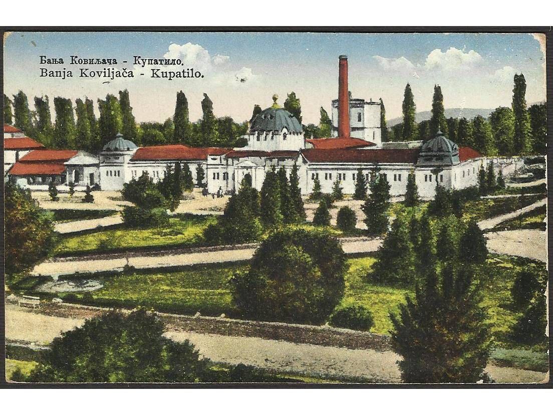Kupatilo, stara razglednica, oznaka 1931-1940