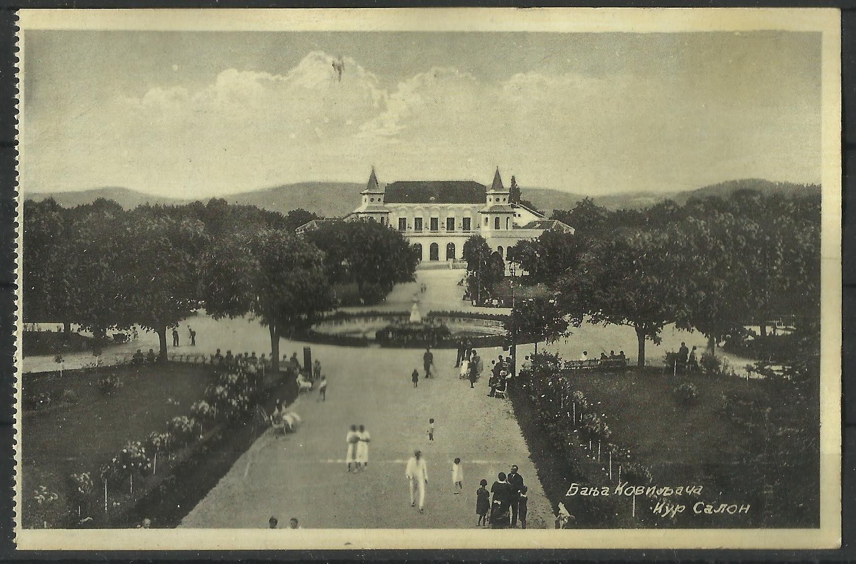 Kur-salon, stara razglednica, oznaka 1931-1940
