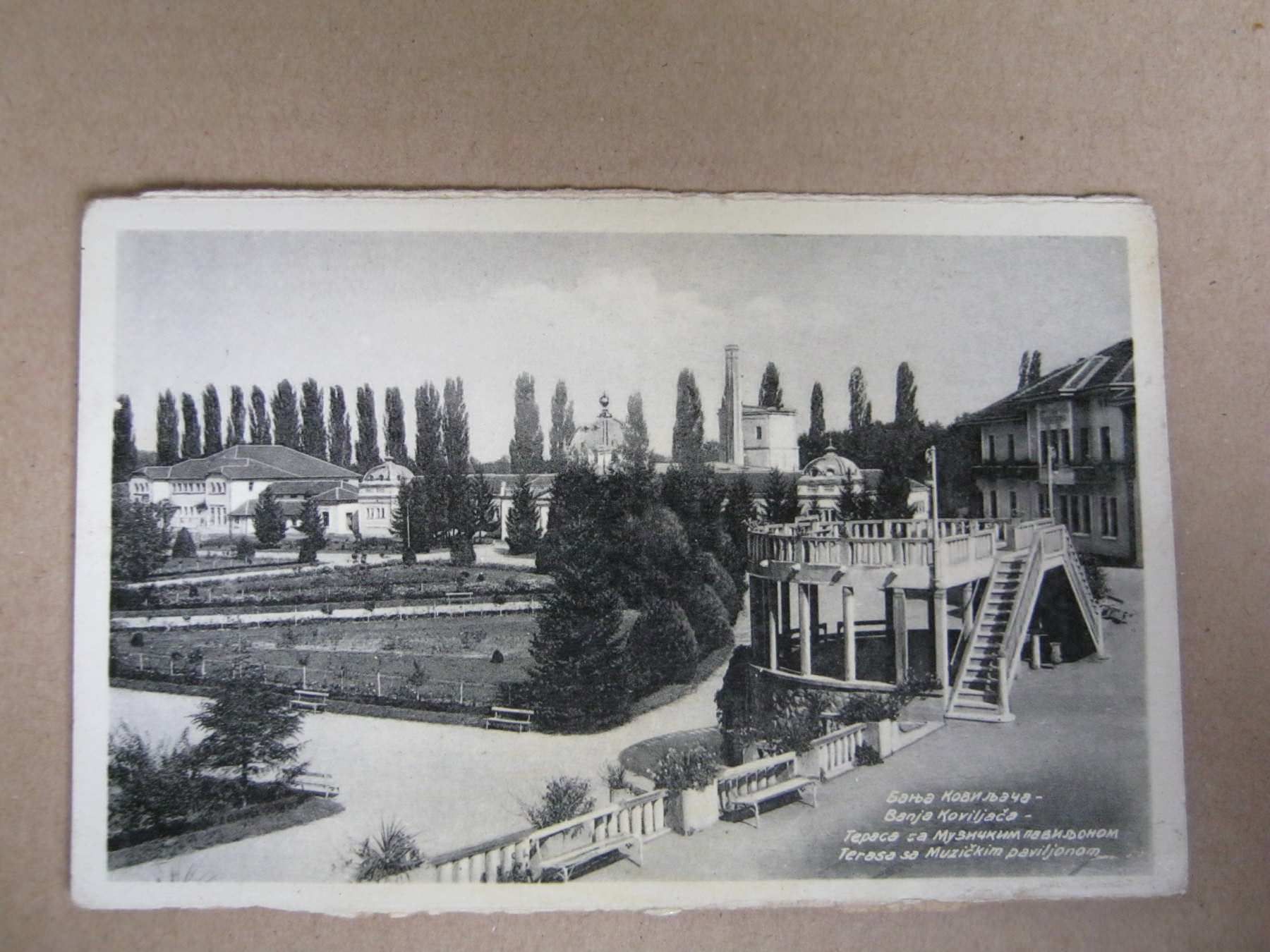 Terasa sa muzickim paviljonom, stara razglednica, oznaka 1931-1940
