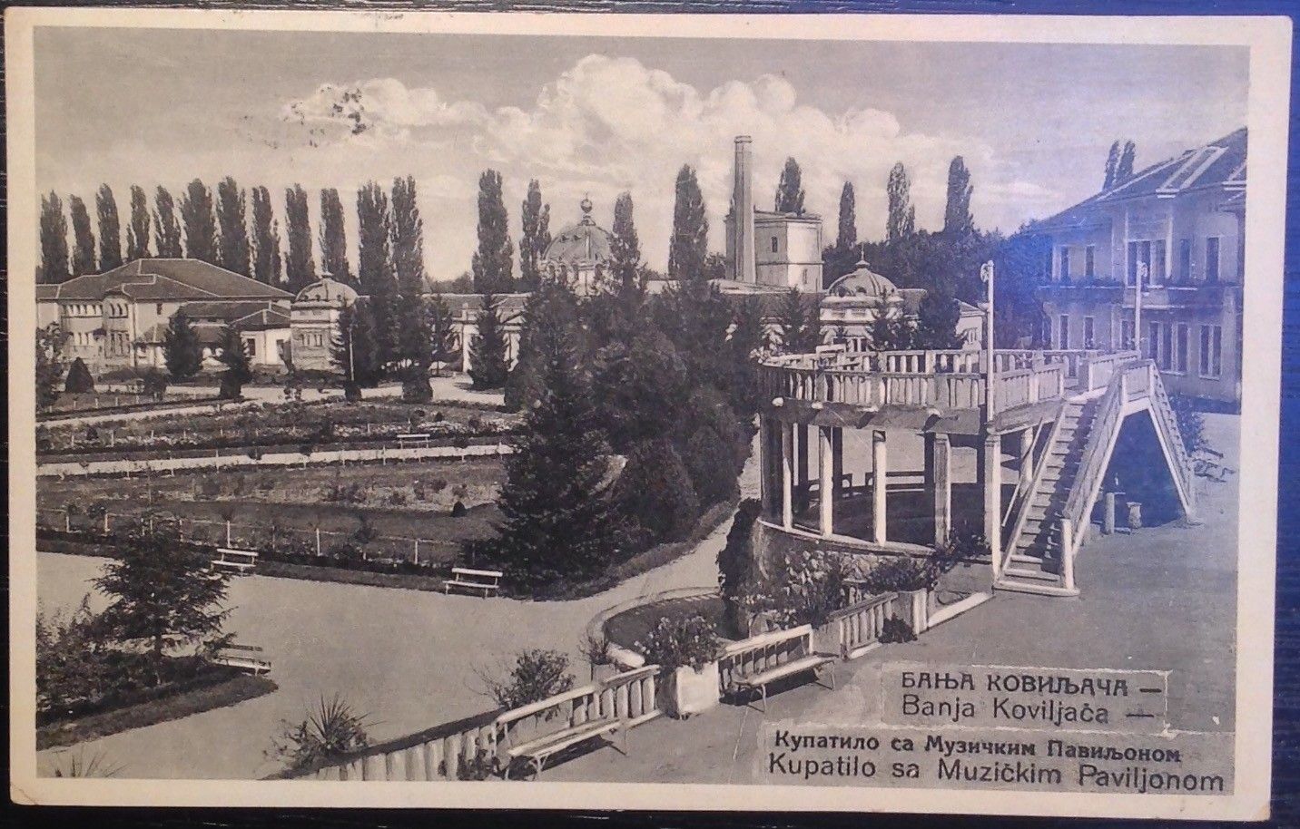 Kupatilo sa muzickim paviljonom, stara razglednica, oznaka 1938