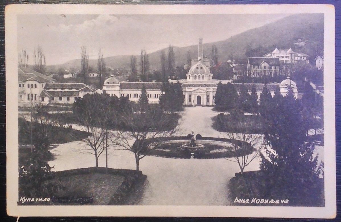 Kupatilo, stara razglednica, oznaka 1946