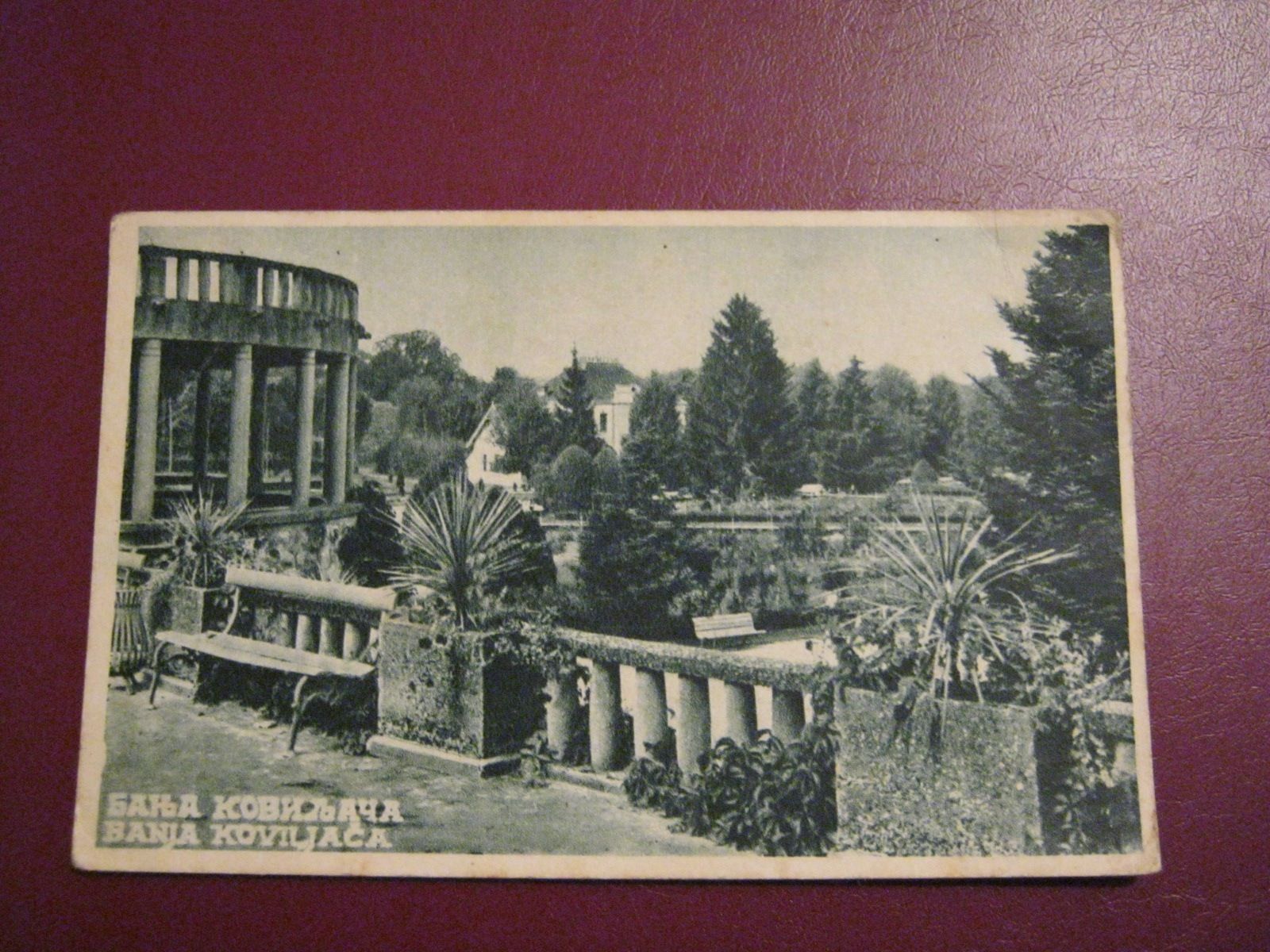 Sa terase, stara razglednica, oznaka 1948