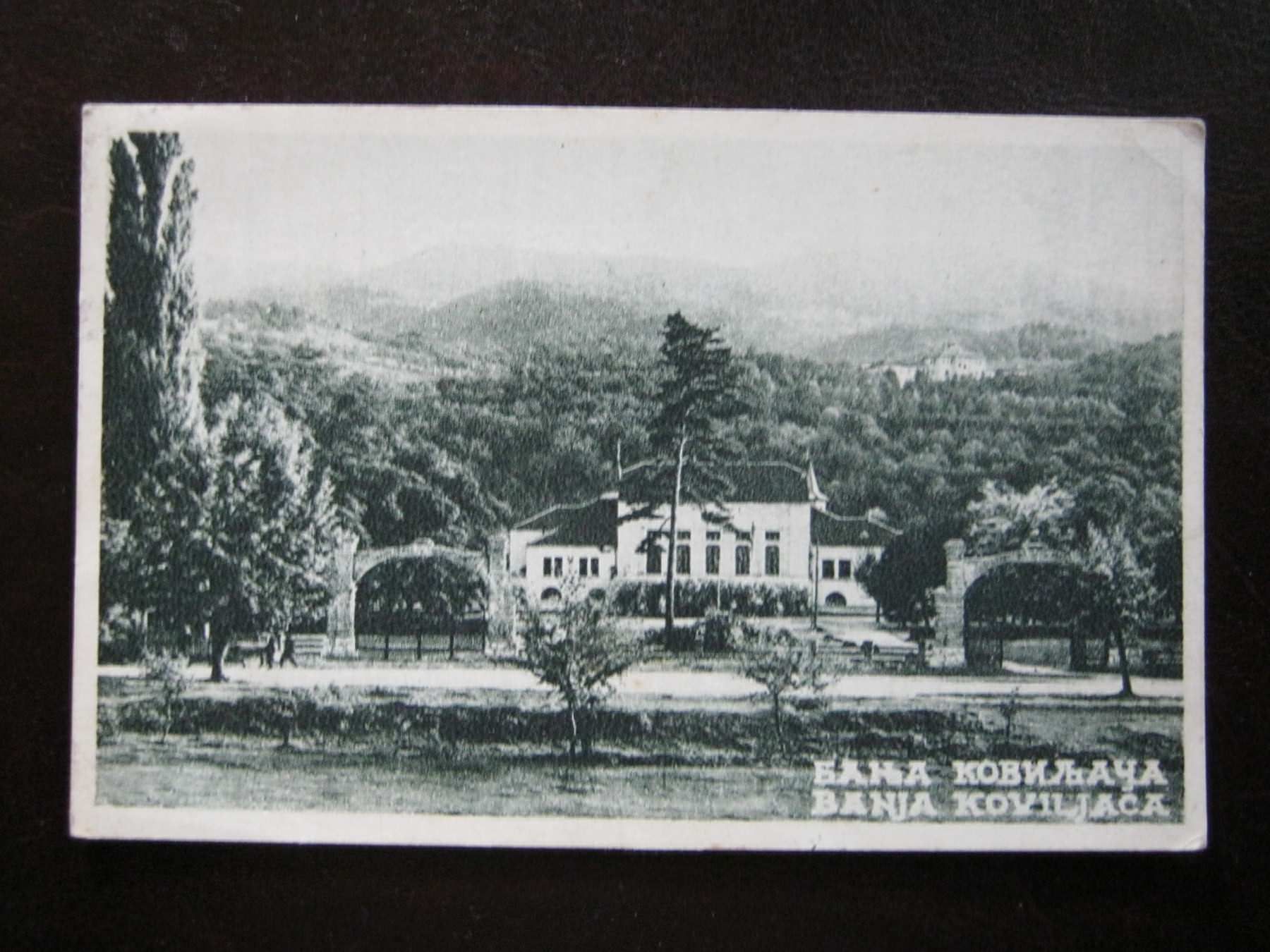 Kur-salon, stara razglednica, oznaka 1949