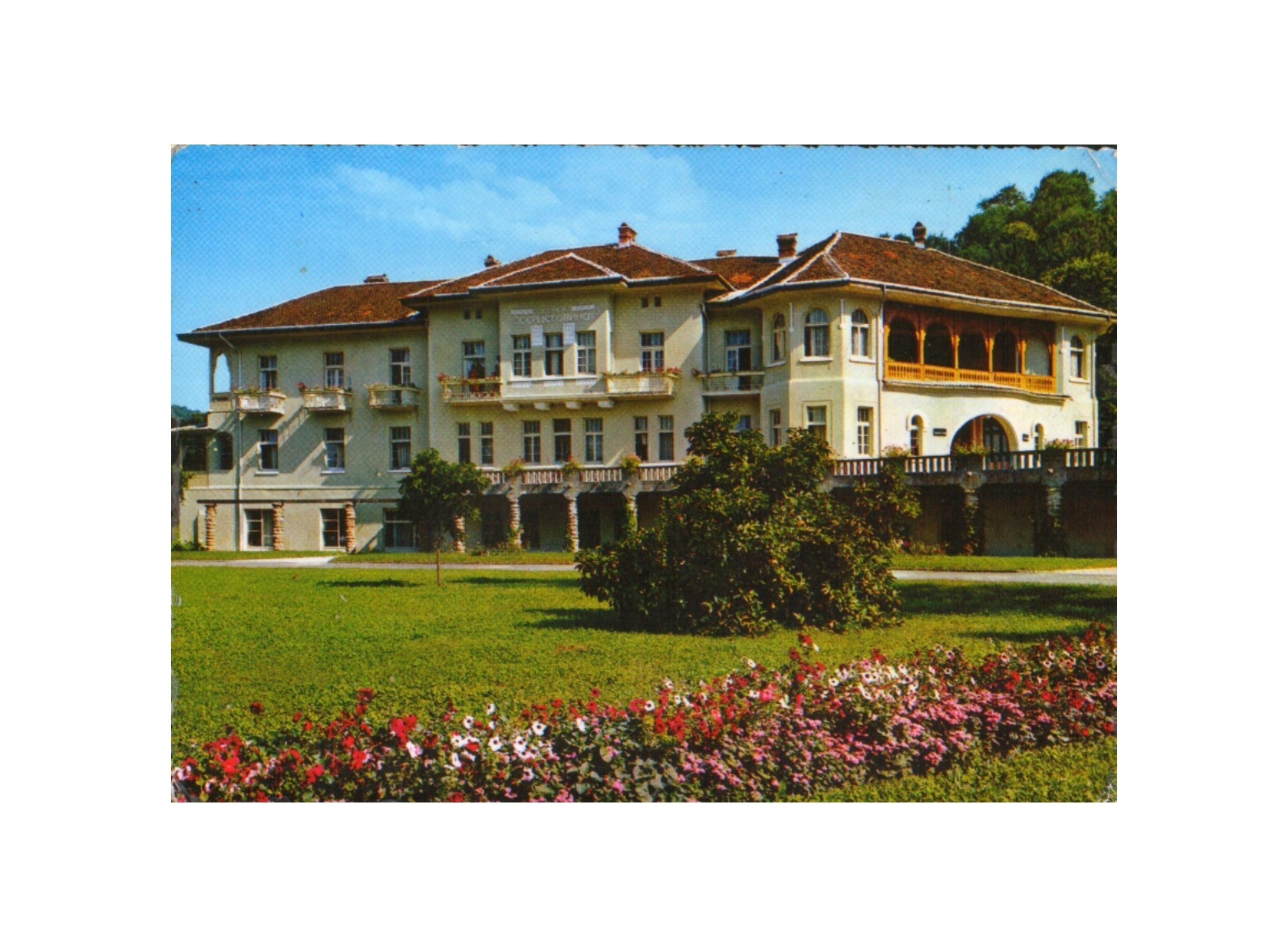 Vila Hercegovina, stara razglednica, oznaka 1977